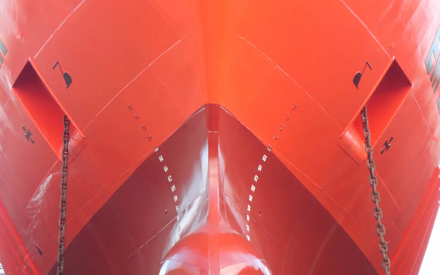 Antifouling