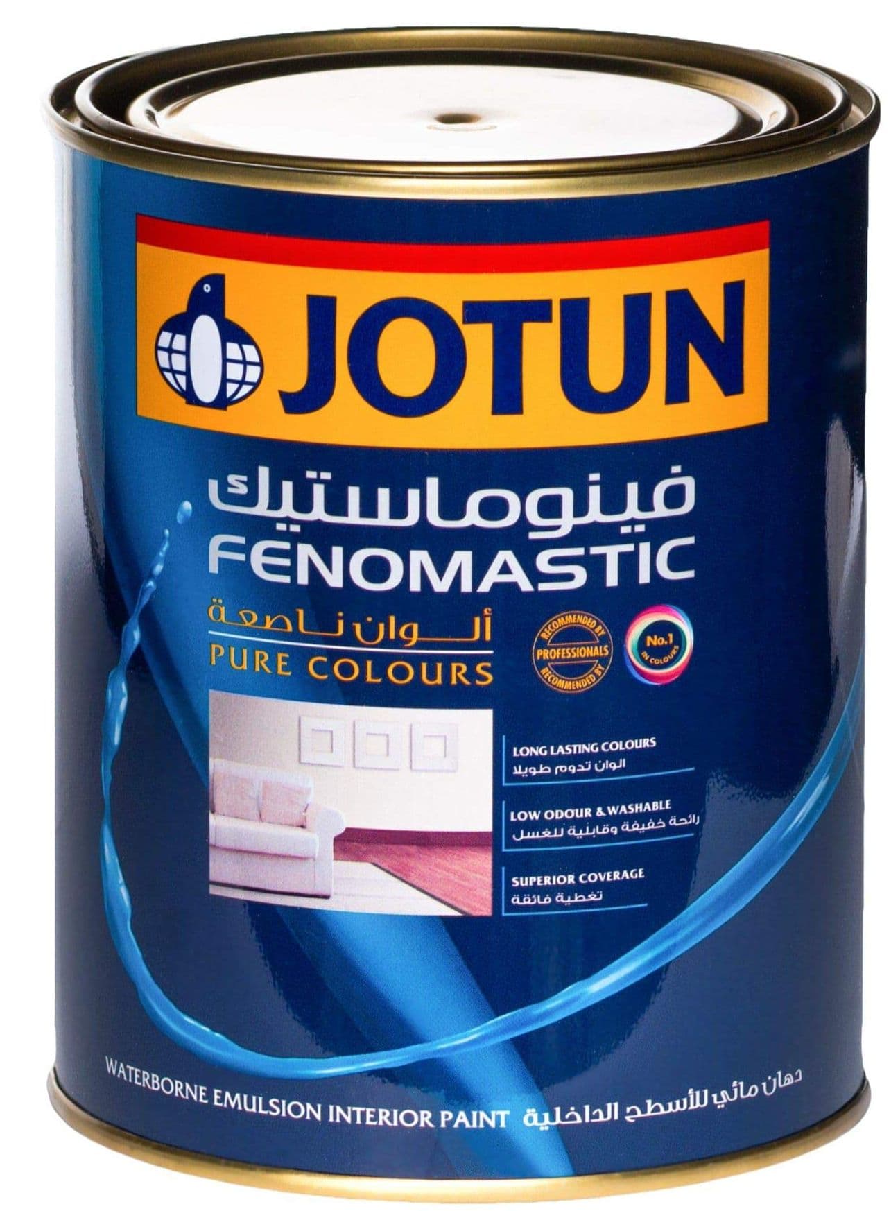 Fenomastic Pure Colour Emulsion Matt