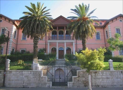 Damascus University Rectorate Compound - Damascus