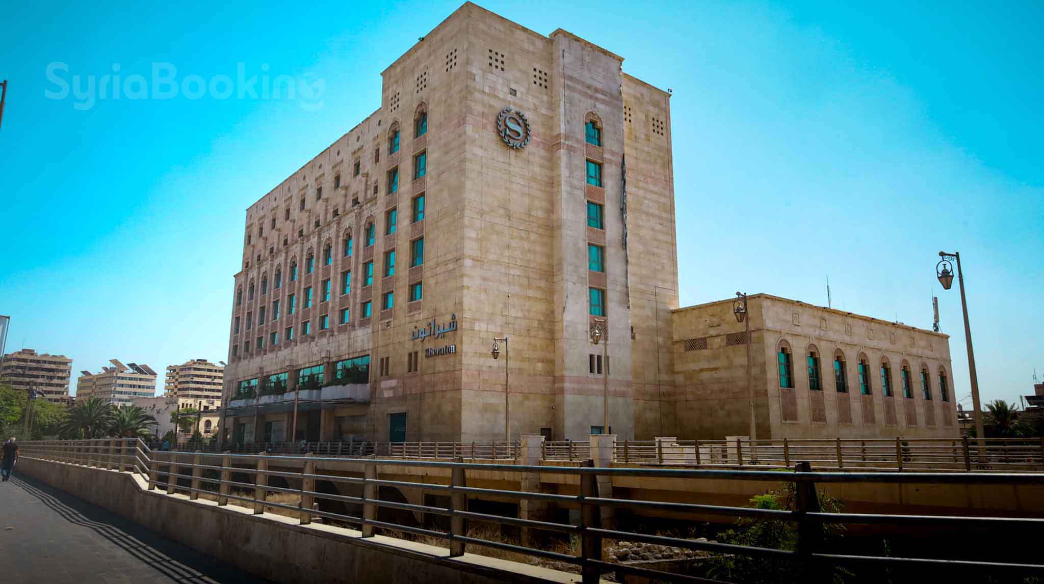 Sheraton Hotel - Aleppo